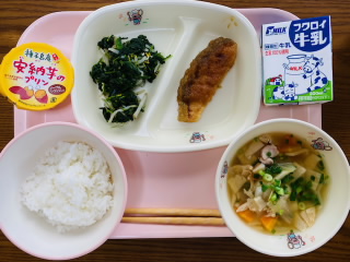 9月8日の給食 磐田市立磐田南小学校